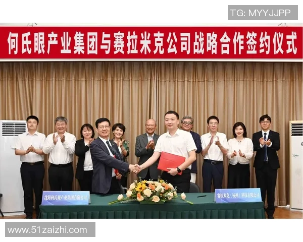 基于净水材料创新应用的研究与发展趋势分析 基于净水材料创新应用的研究与发展趋势分析