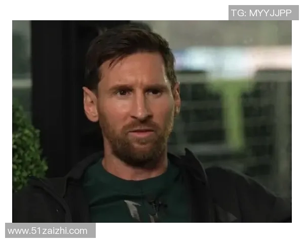 梅西传奇足坛：从天才少年到世界足球之巅的辉煌征程