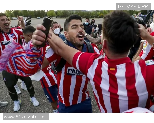 西甲联赛球迷的社交网络活动