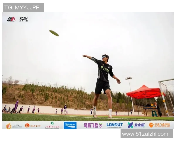 重庆飞盘队强势崛起荣登全国飞盘力量排行榜第三名 重庆飞盘队强势崛起荣登全国飞盘力量排行榜第三名