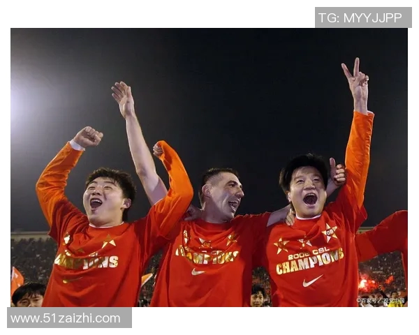 鲁能近年中超联赛表现全纪录