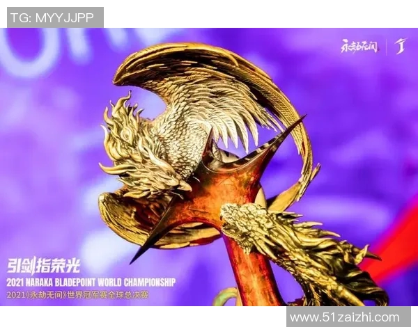 DOTA2战术解析：探秘FPX战队的快速进攻策略与执行技巧